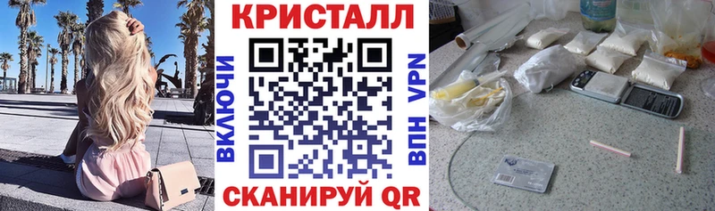 АМФ 97%  МЕГА tor  Сорск 