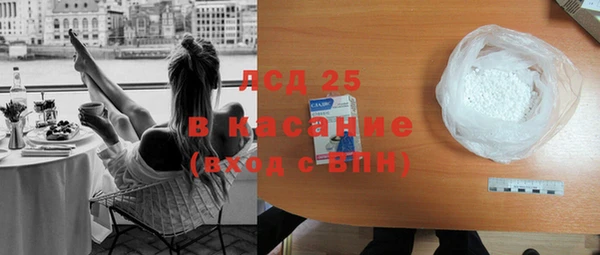 бутик Абаза