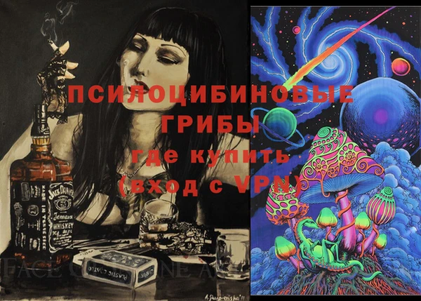 бутик Абаза