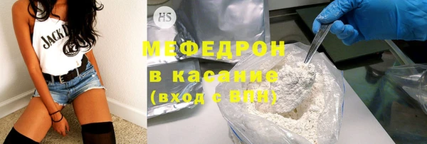 СК Остров