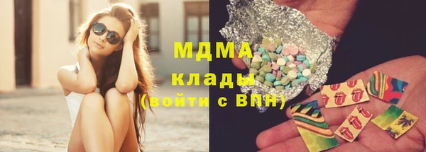 прущая мука Осташков