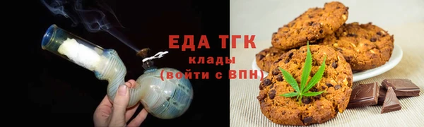 СК Остров