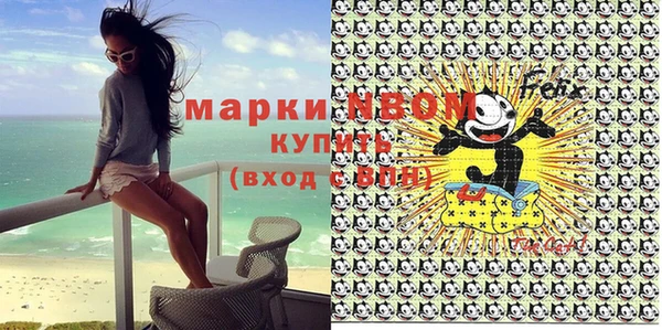 СК Остров