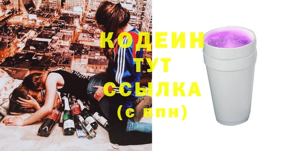 бутик Абаза