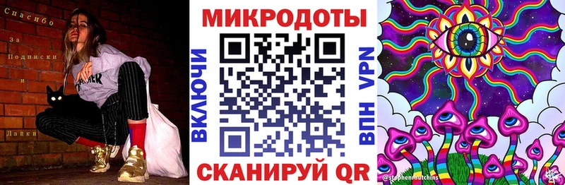 как найти закладки  Сорск  Псилоцибиновые грибы Magic Shrooms 